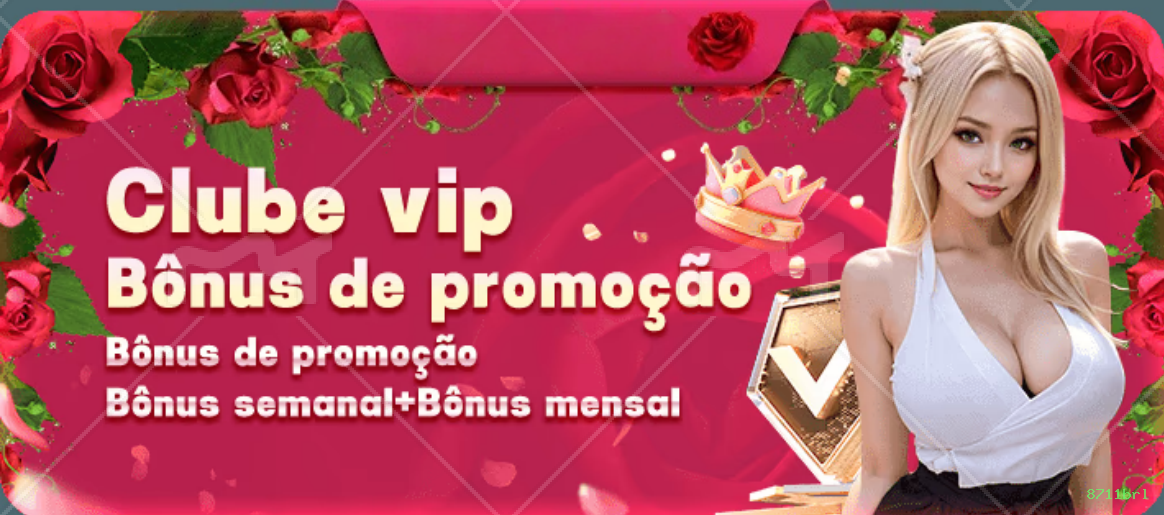 Configurações úteis dentro do app 8711brl
